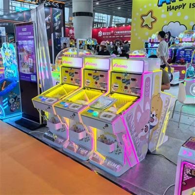 Why Pinball e le sehlooho se chesang ka mor'a GTI — China's arcade makers are...